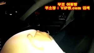 Korea Korean Korean Bj Porn Spankbang