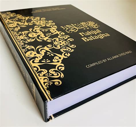 Nahjul Balagha Imam Alis Sermons Letters And Sayings House Of Taha