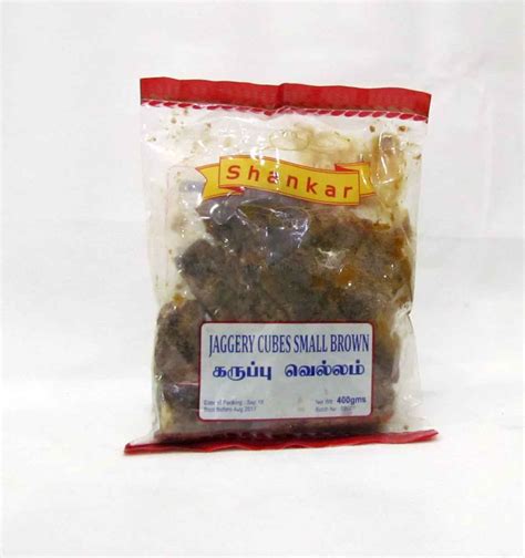 Jaggery Cubes Small Brown 400g Shankar And Co