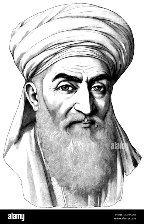 Al Khwarizmi Hi Res Stock Photography And Images Alamy