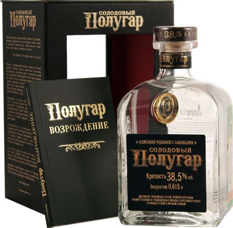 Водка Polugar Malt 615ml (Полугар Солодовый 615мл) 615 мл | Wine.ua