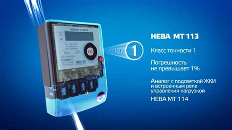 ТОП-12 Лучших Счетчиков Электроэнергии для Квартиры и Дома