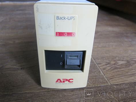 ИБП УПС APC Back-UPS 300 - «VIOLITY»