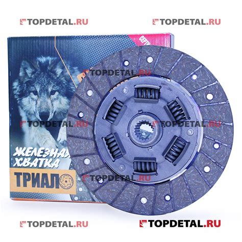 Диск сцепления ВАЗ-2101-07,2121 б/асб ТРИАЛ 21060-1601130 купить в ...