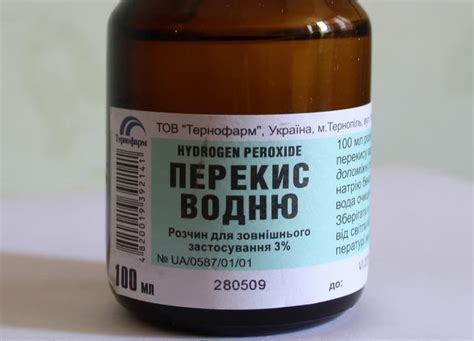 Раствор для клизмы в домашних условиях: приготовление эффективных ...