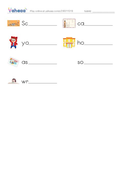 Free worksheet on New Concept English Lesson 101-102 - | Yahaaa!