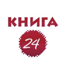 Книга24