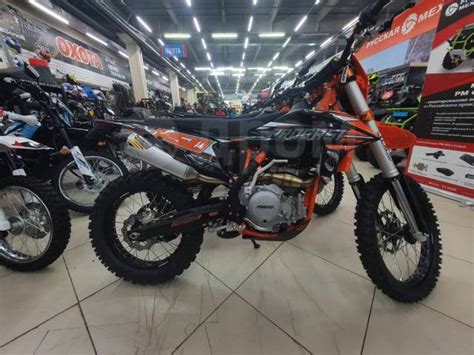 Progasi Hardcore 450 2023 450 куб см 4х тактный без пробега