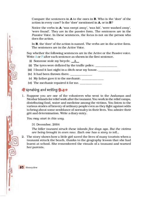 Ncert Book Class 8 English Chapter 2 Geography Lesson The Tsunami Pdf Aglasem