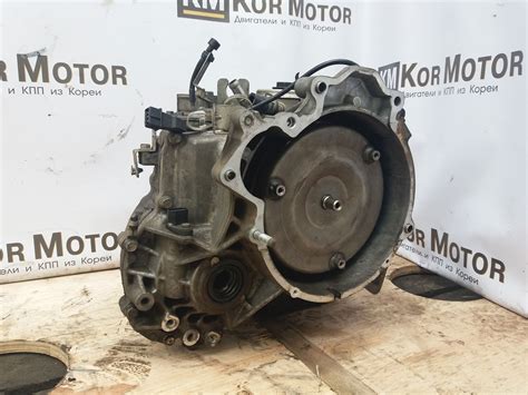 Купить, установить АКПП JF405 Дэу Матиз 0.8 - «Kor-Motor»