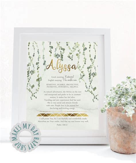 Eva Custom Name Wall Artpersonalized Name Meaning With Etsy