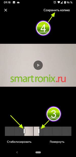 Как обрезать видео на телефоне Андроид: 16 способов обрезки видео на ...