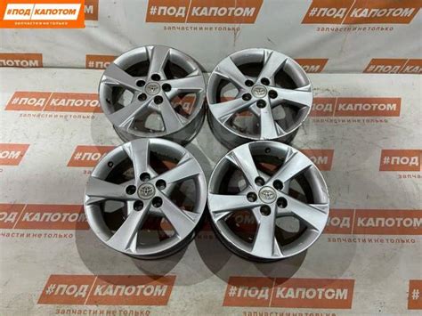 Комплект литых дисков Toyota Corolla 10 (E140/E150) 2012, 16", 1 шт ...