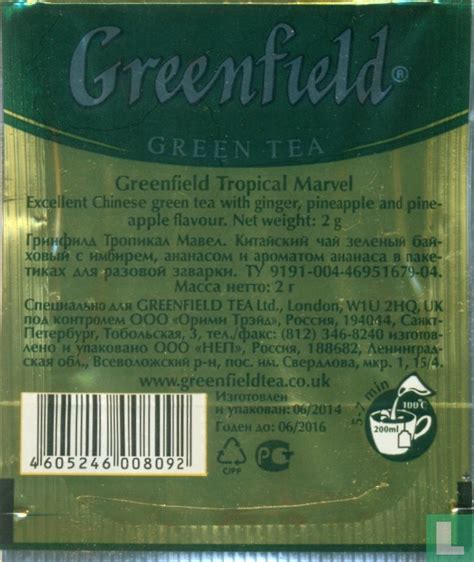 Tropical Marvel - Greenfield [r] - LastDodo