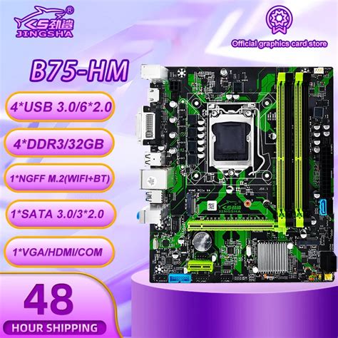 Jingsha B Desktop Motherboard Lga Support Intel I Xeon E