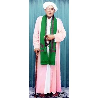 Jual Poster Abah Guru Sekumpul Ukuran 54 130cm Luster Cetak Uv Awet