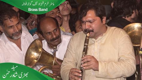 Brass Band L Pavin Na Judaian Sady Naal Ve Master Khurram Shahzad