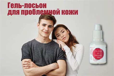 Как избавиться от акне, угрей, воспалений на лице и теле • Age Delete