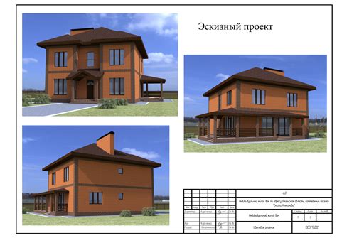 Каркасный дом 200 м2. Облицовка кирпич. | Cовременное каркасное ...