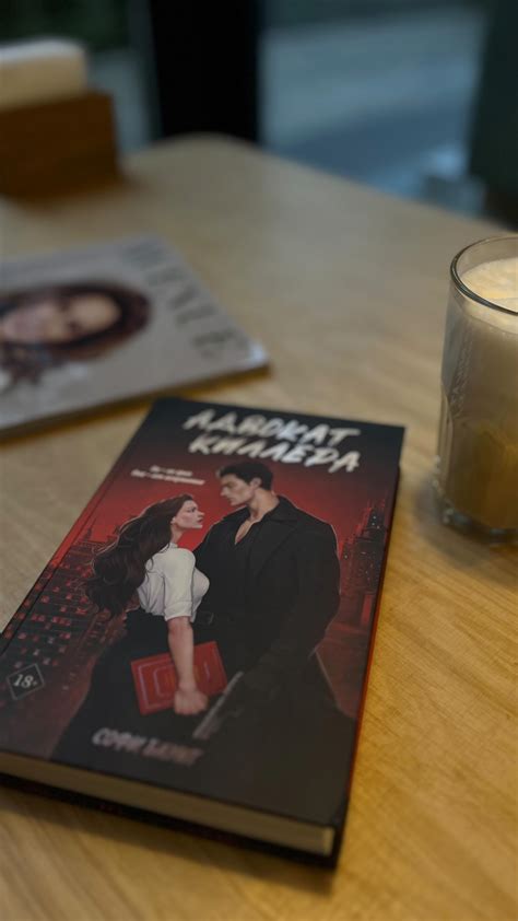Юля-главная по экранизациям |сериалы|фильмы|книги| | Фильм «Плохое ...