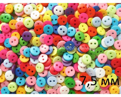 Микс разноцветных пуговиц 7,5 мм для кукольной одежды, 20 шт купить в ...