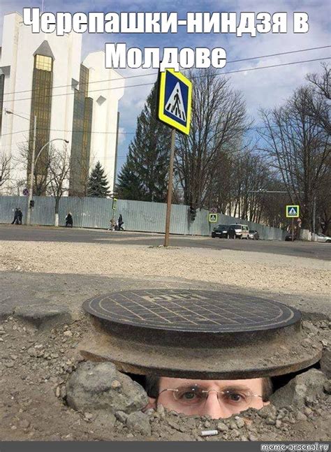 Создать мем "дорожный знак пешеходный переход" - Картинки - Meme ...