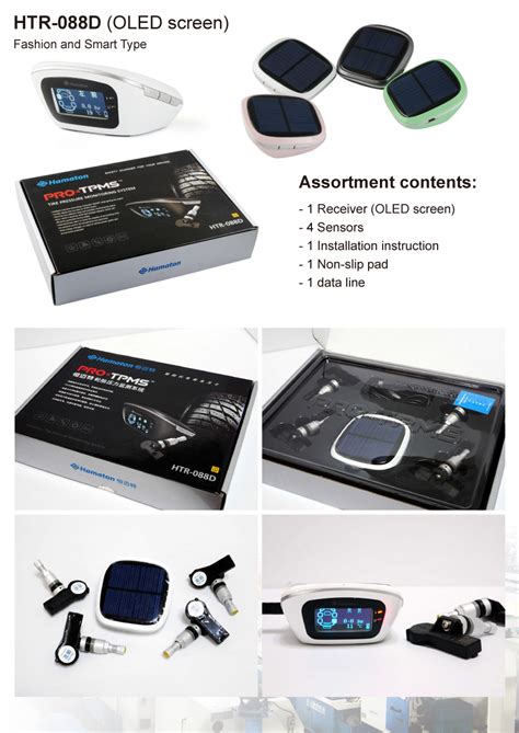 TPMS 07-TPMS