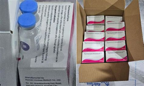 ९ देखि १४ वर्षका किशोरीलाई लगाउन पाठेघरको मुखको क्यान्सर विरुद्धको ...