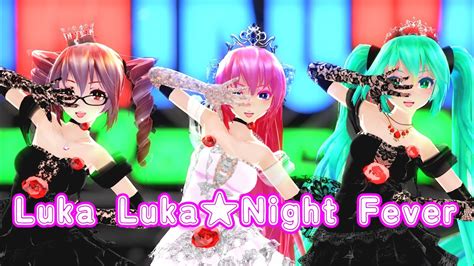 Mmd K Fpsmiku Luka Teto Tda Lace Dress Short Luka Luka