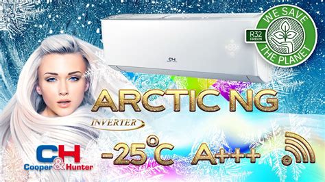 Кондиционеры Cooper&Hunter (Купер Хантер) Купить