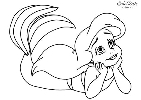 Ариэль Картинки Раскраски – Telegraph