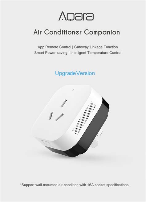 Xiaomi Aqara Air Conditioning Companion WiFi ZigBee Gateway (Upgraded ...