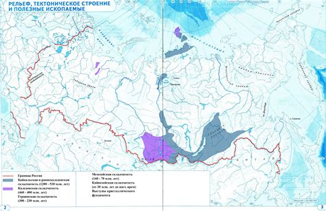 Моря и внутренние воды россии контурная карта 8 класс гдз