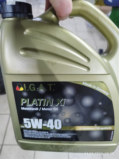 Замена масло в МКПП Шкода Октавия А5 KSC (6S) — Skoda Octavia Combi A5 ...