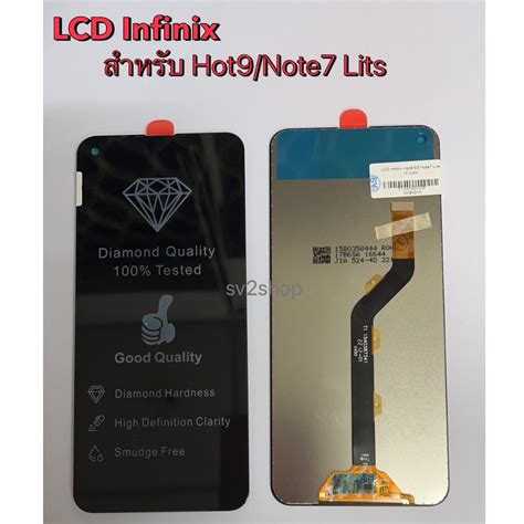 Infinix Lcd Hot X Note Lite S Shopee Thailand