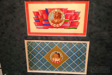 Сладкая встреча у Эйнема — Журнал КОЛЛЕКЦИЯ
