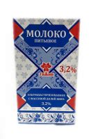 Светофор - Магазин низких цен, город Петрозаводск , ул. Путейская , д.5
