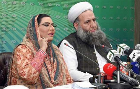 Doors Open For Dialogue With Opposition To Resolve All Issues Firdous