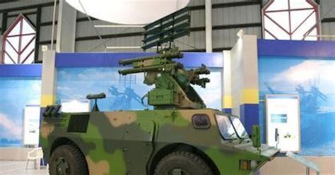 FL-2000