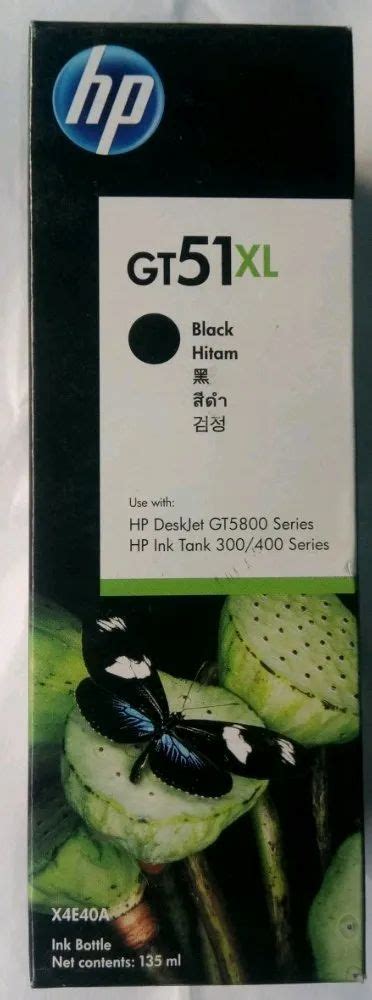 HP GT51XL 135ml Black Original Ink, For Enlargements at ₹ 550/piece in ...
