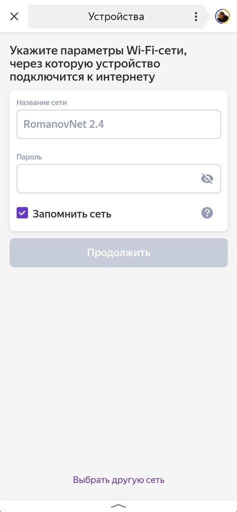 Обзор беспроводной смарт-колонки Prestigio Smartmate Маяк Edition с ...