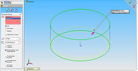 Раздел 6. Моделирование простых деталей.