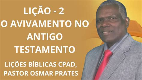 EBD 1º TRIMESTRE 2023 LIÇÃO 2 O AVIVAMENTO NO ANTIGO TESTAMENTO CPAD