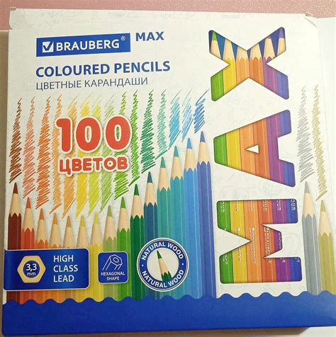 Цветные карандаши Brauberg Набор для рисования супермягкие MAX. 100 ...