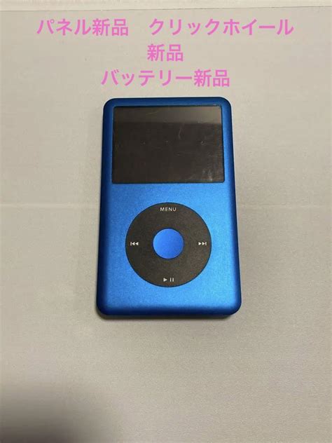 Ipod Classic Gb Ssd Gb Swim Main Jp