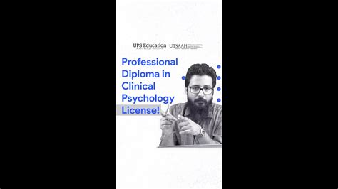 Professional Diploma In Clinical Psychology License By Dr Arvind Otta