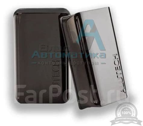 Фотоэлементы LM-LB (беспроводные) Alutech, новый, в наличии. Цена: 4 ...