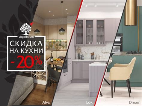 Кухни в Москве — купить кухню недорого, каталог с фото и ценами