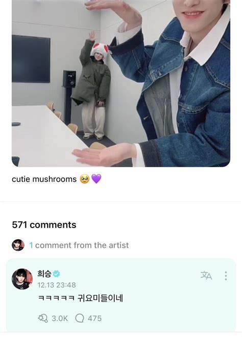 andee (@mygswtee) / Twitter