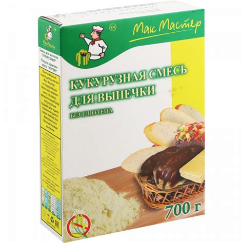 Купить СМЕСЬ ДЛЯ ВЫПЕЧКИ КУКУРУЗНАЯ "МАК МАСТЕР" 700 ГР. в интернет ...